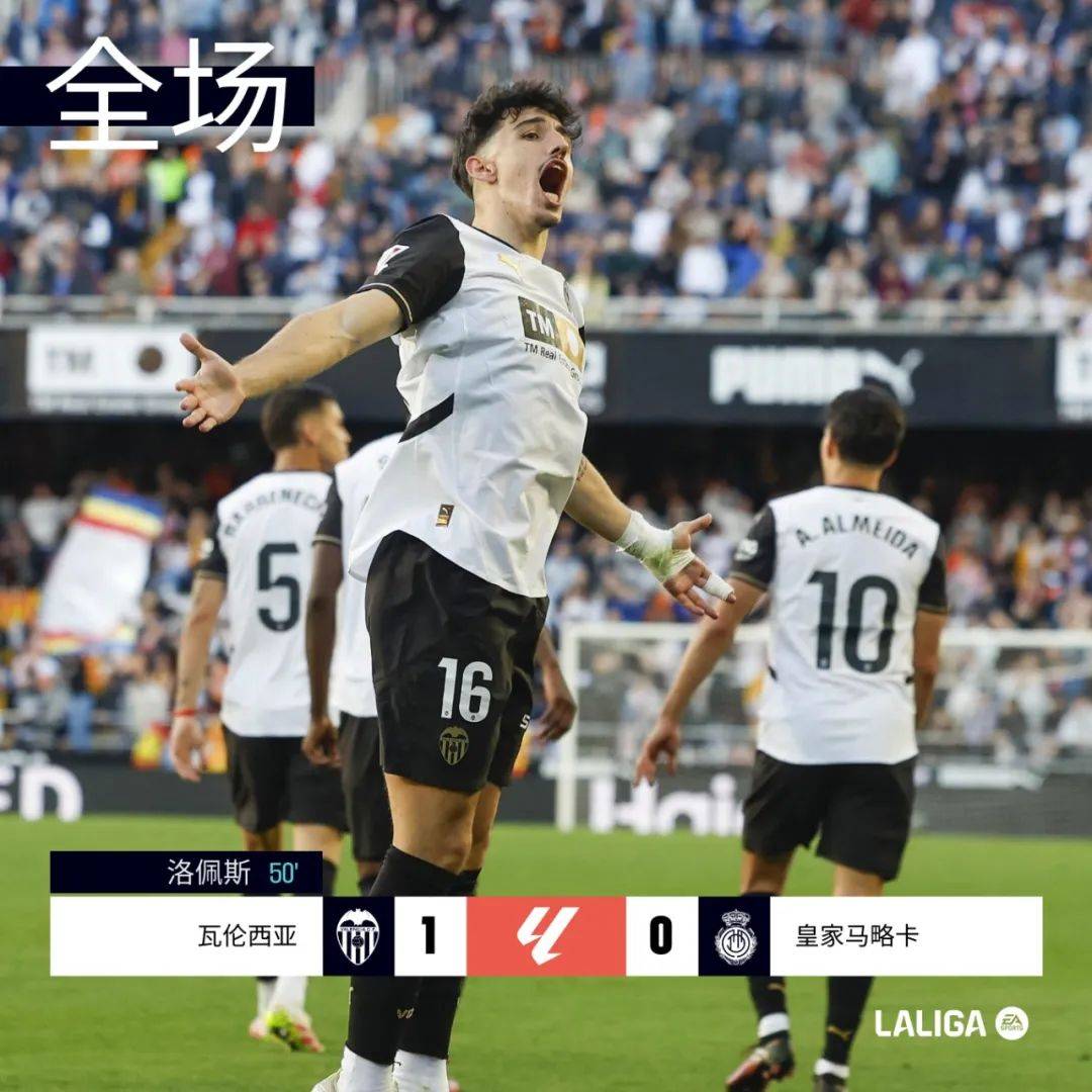 九游娱乐-德罗巴重要时刻最后时刻胜出，塞尔维亚队带队取胜！