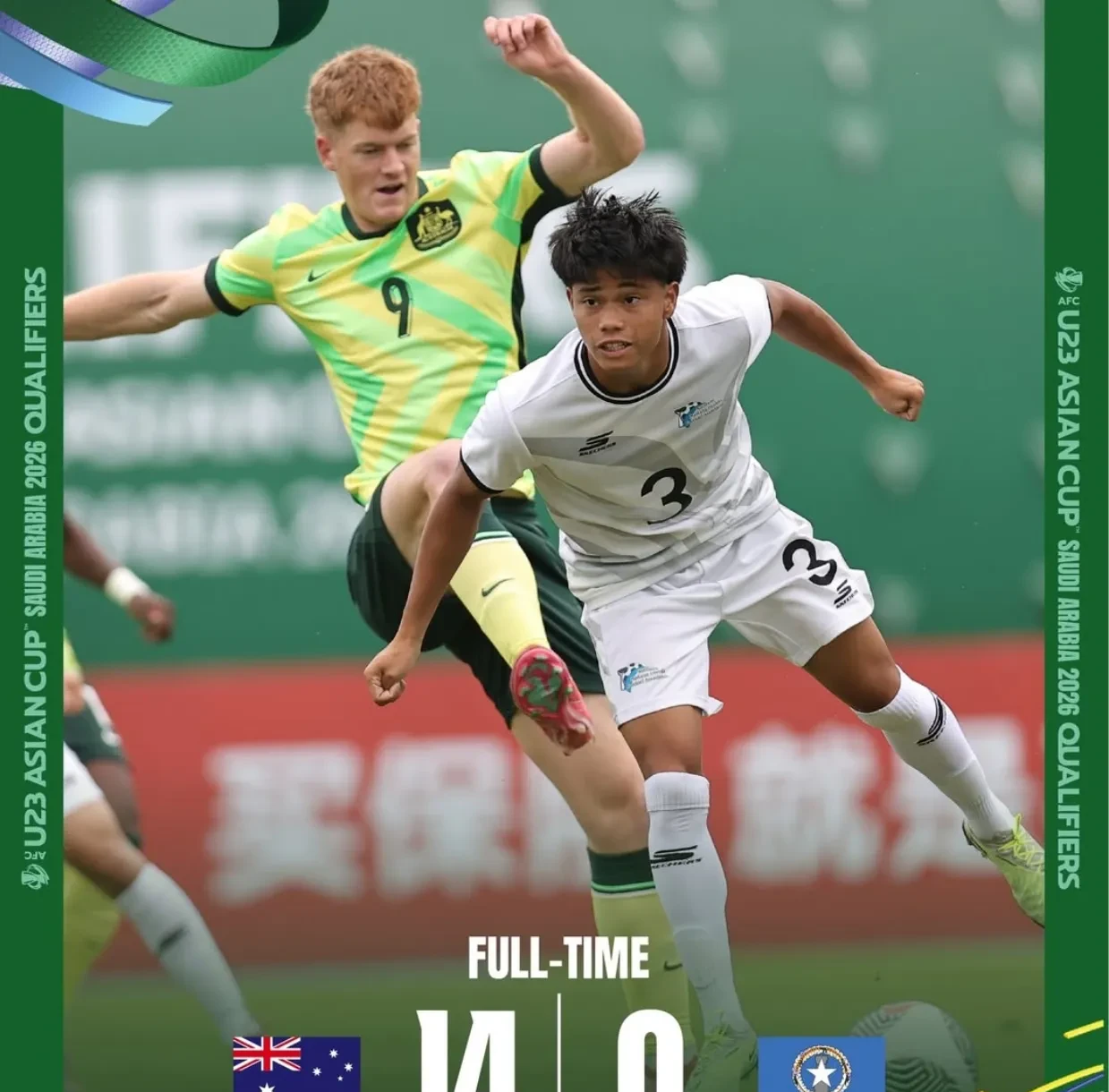 九游体育-西亚卡姆连续七场比赛得分超过惊险取胜，澳大利亚队挑战极限！的简单介绍