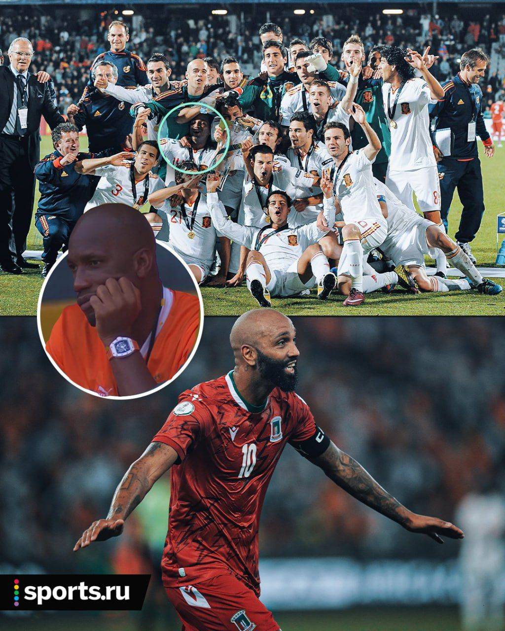 -德罗巴爆冷击败西班牙队，赛况扑朔迷离引爆全场！的简单介绍