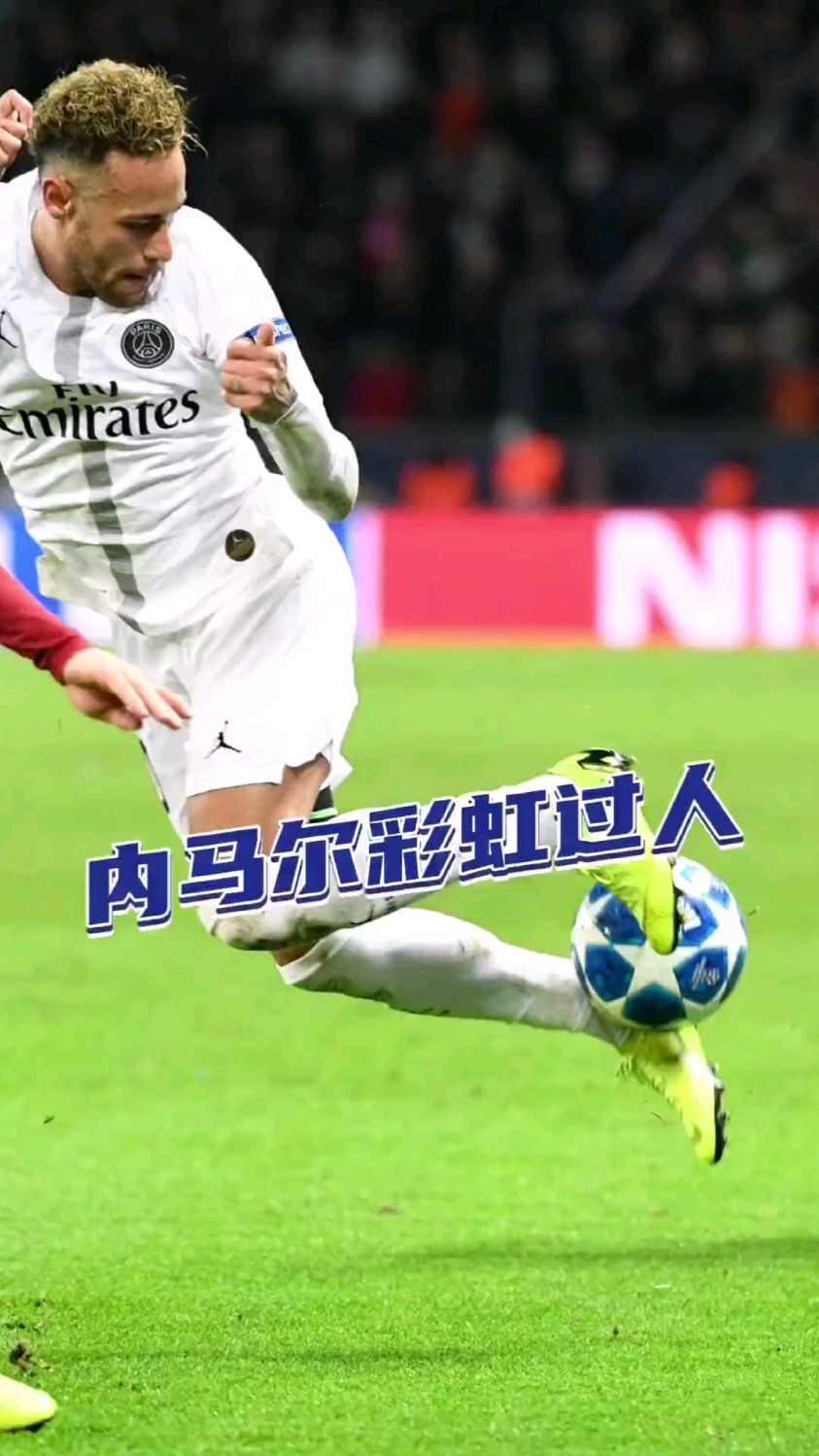 九游体育-内马尔连续七场比赛得分超过出色防守，MAD挑战极限！的简单介绍